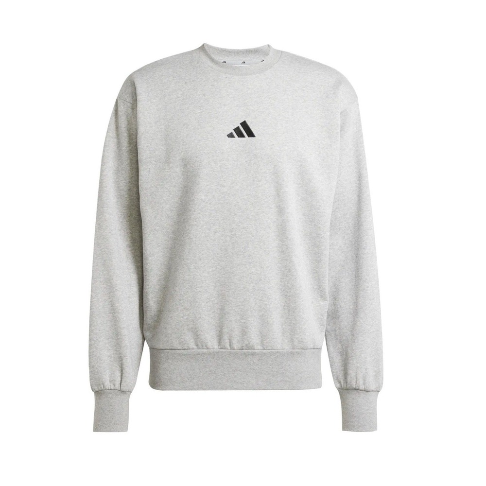 Adidas Essentials Feelcozy Fleece Sweatshirt Heather Grey Men's Size Small NWT